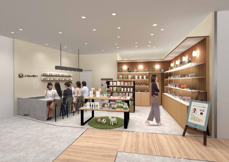 食事の専門家が愛犬に最適なドッグフードをご提案！ プレミアムドッグフード専門店「ごはんの窓口 パルコヤ上野店」 2021年3月31日(水)にオープン！