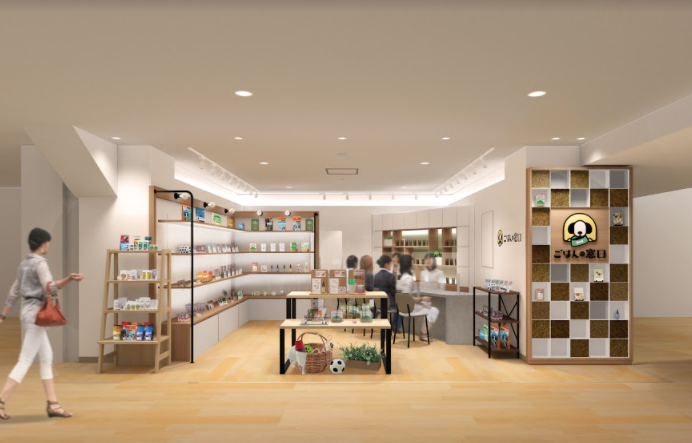 愛⽝と過ごす“新しい生活様式”にマッチした新サービスが誕⽣︕ ドッグフード専門店「ごはんの窓⼝ 松屋銀座店」が 1⽉28⽇(⽊)オープン