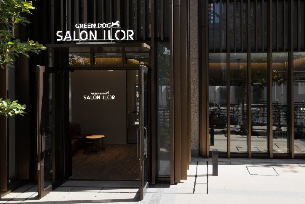 11月24日(金)麻布台ヒルズに「究極のホリスティック・グルーミング」を 提供するGREEN DOG SALON ILORオープン
